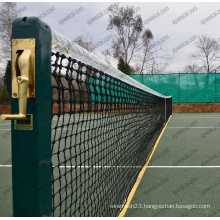 Tennis Net (12.72m length X 1.08m width)